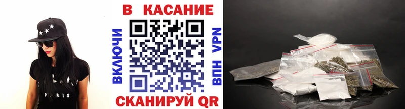 Купить наркотик аптеки Юрьевец ГЕРОИН  КОКАИН  Гашиш  Марихуана  Амфетамин 