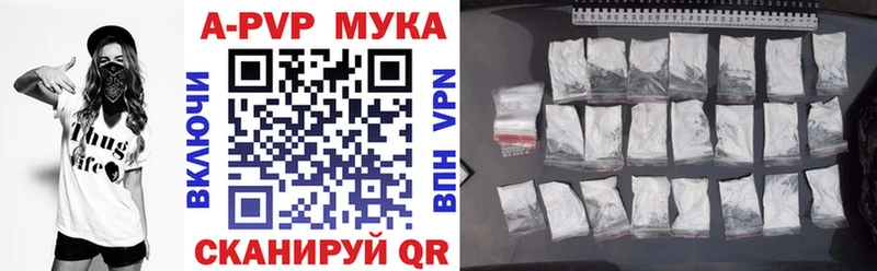 закладки  Юрьевец  А ПВП крисы CK 