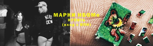 соль курить ск Алзамай