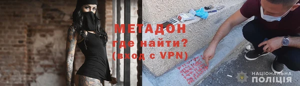 стаф Алексеевка