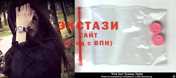 ешки Алексин