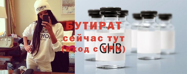 каннабис Корсаков
