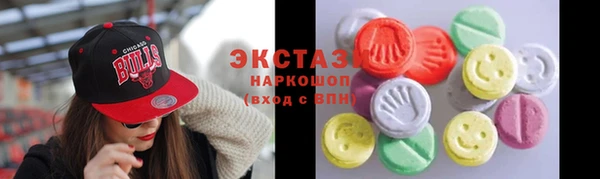 соль курить ск Алзамай