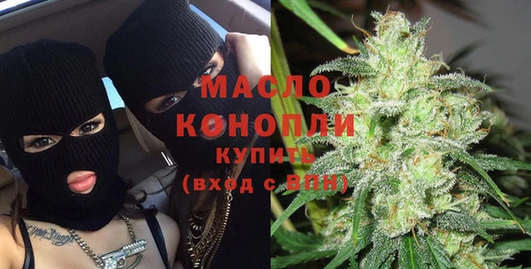 соль курить ск Алзамай