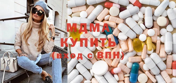 соль курить ск Алзамай