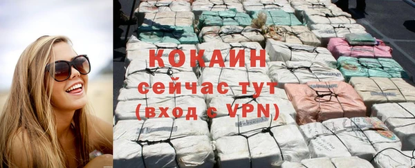 MDMA Карпинск