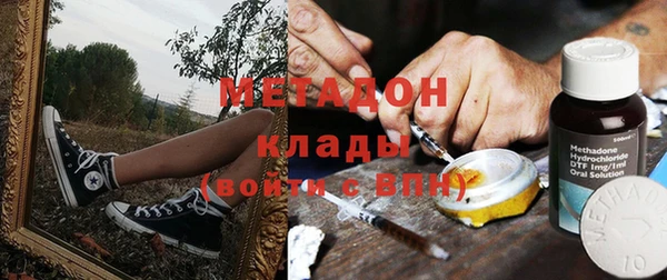 стаф Алексеевка