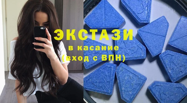 стаф Алексеевка