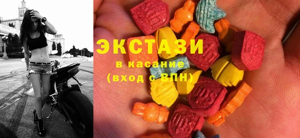 ешки Алексин