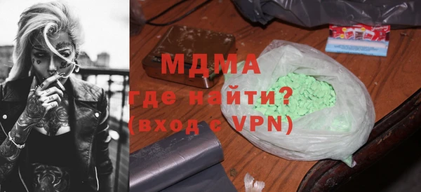ешки Алексин