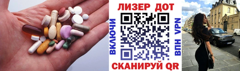 ЛСД экстази ecstasy Юрьевец