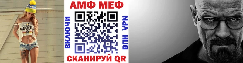 Метамфетамин витя Юрьевец