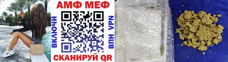 Первитин витя  закладка  darknet формула  Юрьевец 