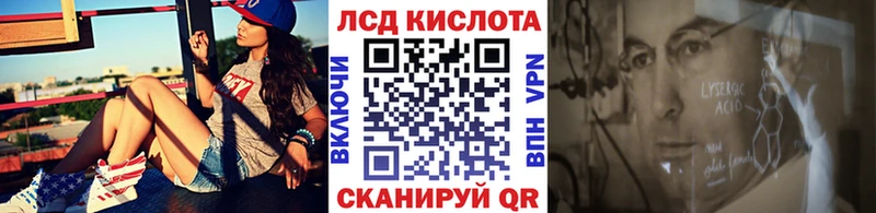 Наркотические марки 1,5мг  где продают наркотики  сайты даркнета клад  Юрьевец 